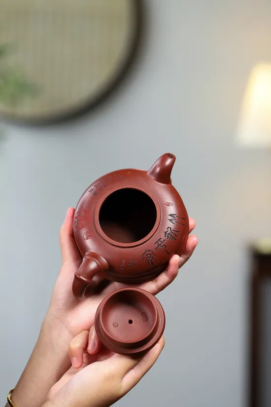 Zisha Teapots: Dragon's Blood clay | Yuan Lianyun | 350ml 2