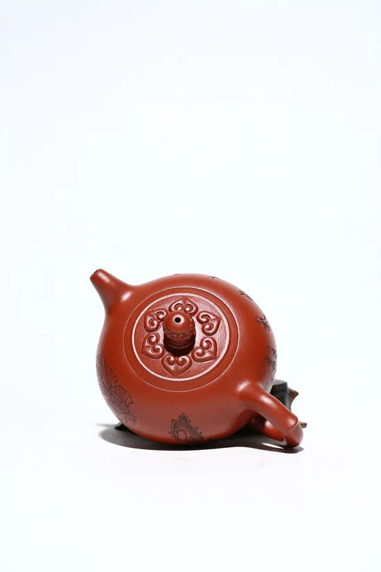 Zisha Teapots: Round Pearl | 3900 CNY 5