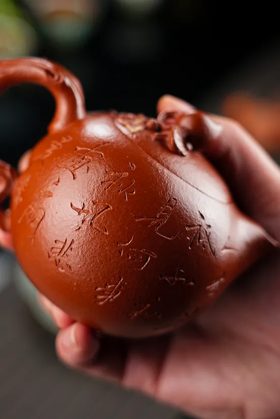 Zisha Teapots: Hui Haihua | Mengchen Old Vermilion Clay | Shoutao 1