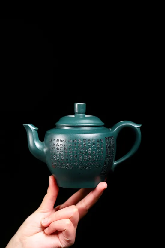 Zisha Teapots: Palace Lantern | Snowflake Green Clay 7