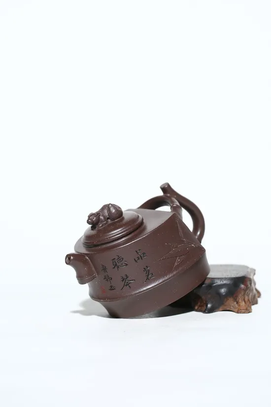 Zisha Teapots: original old purple clay | 270cc 4