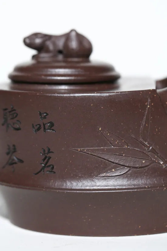 Zisha Teapots: original old purple clay | 270cc 6