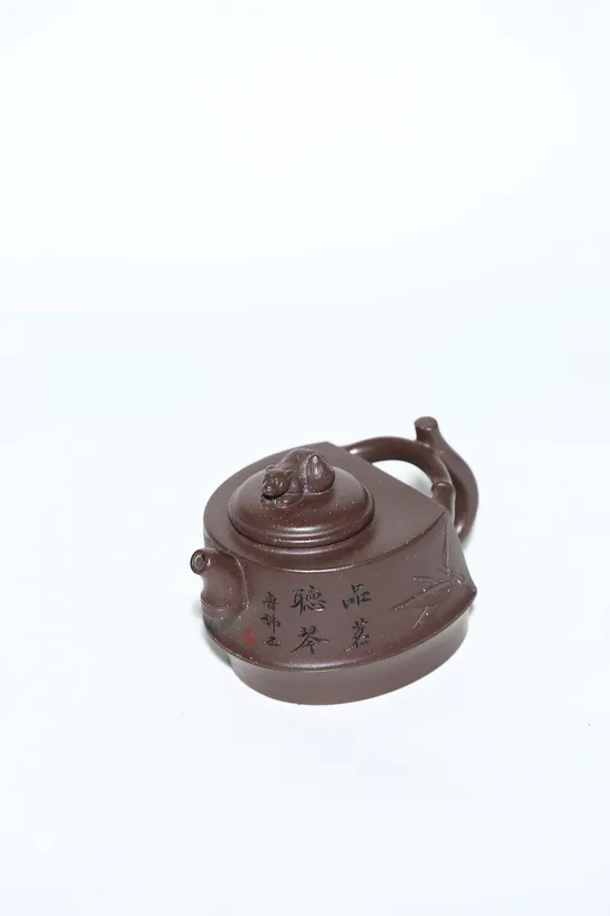 Zisha Teapots: original old purple clay | 270cc 9