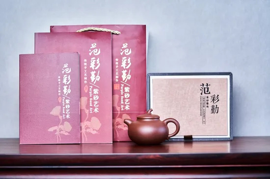 Zisha Teapots: original old purple clay | Master Fan 4
