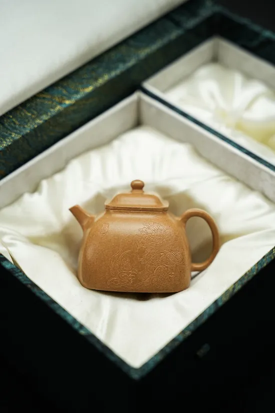 Premium Yixing Teapot | Handcrafted Golden Clay Artisan Teapot 180cc 1