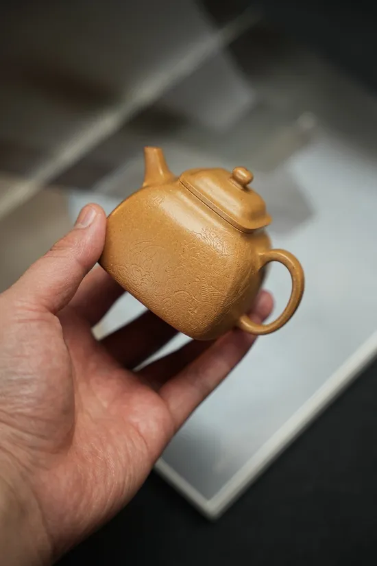 Premium Yixing Teapot | Handcrafted Golden Clay Artisan Teapot 180cc 6