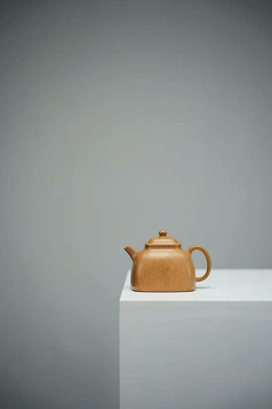 Premium Yixing Teapot | Handcrafted Golden Clay Artisan Teapot 180cc 8
