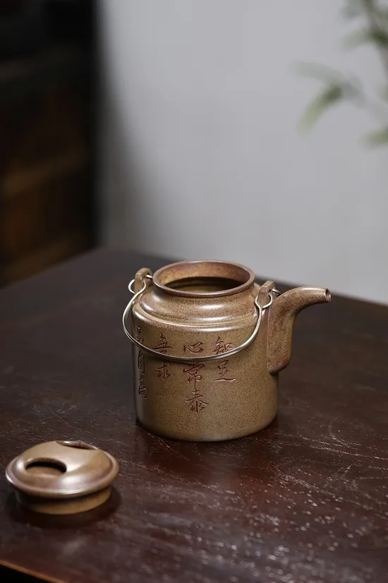 Yixing Zisha Teapot | Handcrafted Artisan Clay Pottery 2