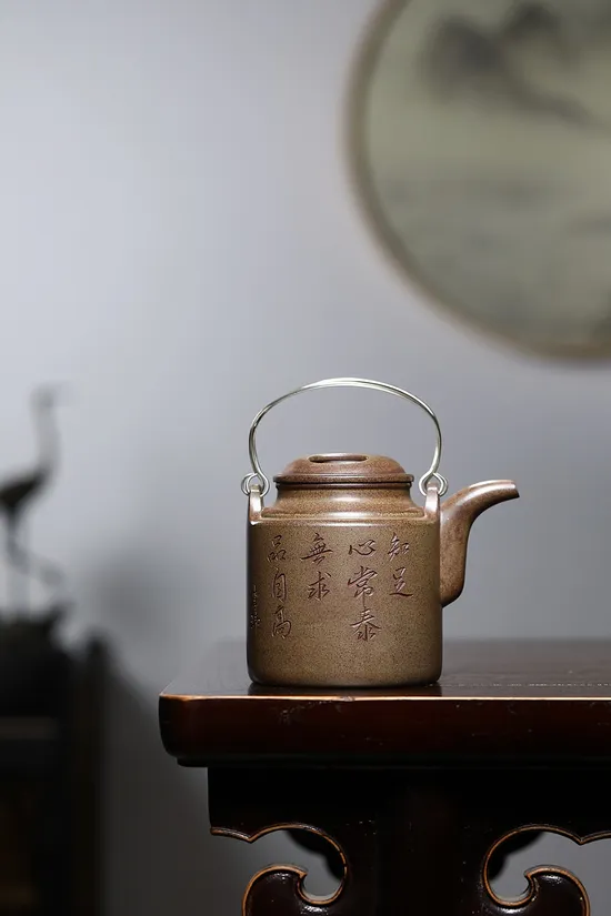 Yixing Zisha Teapot | Handcrafted Artisan Clay Pottery 4