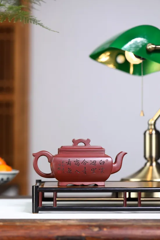 Yixing Zisha Teapot | Premium Clay, Collector's Artistry 2