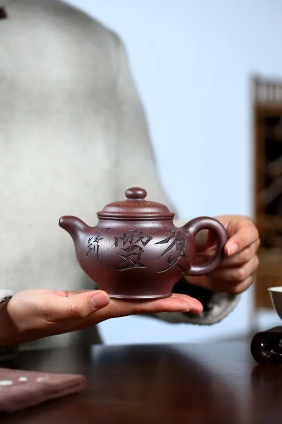Zisha Teapots: Duozhi | wood-firing 6