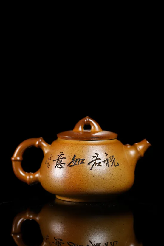 Zisha Teapots: 6000 CNY | premium dunni clay 2