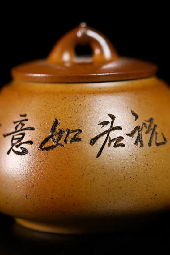 Zisha Teapots: 6000 CNY | premium dunni clay 4