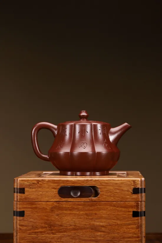 Zisha Teapots: Chrysanthemum Bud | rose purple clay 3