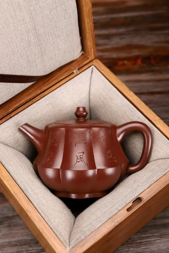 Zisha Teapots: Chrysanthemum Bud | rose purple clay 4