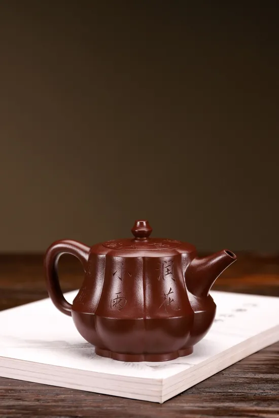Zisha Teapots: Chrysanthemum Bud | rose purple clay 5