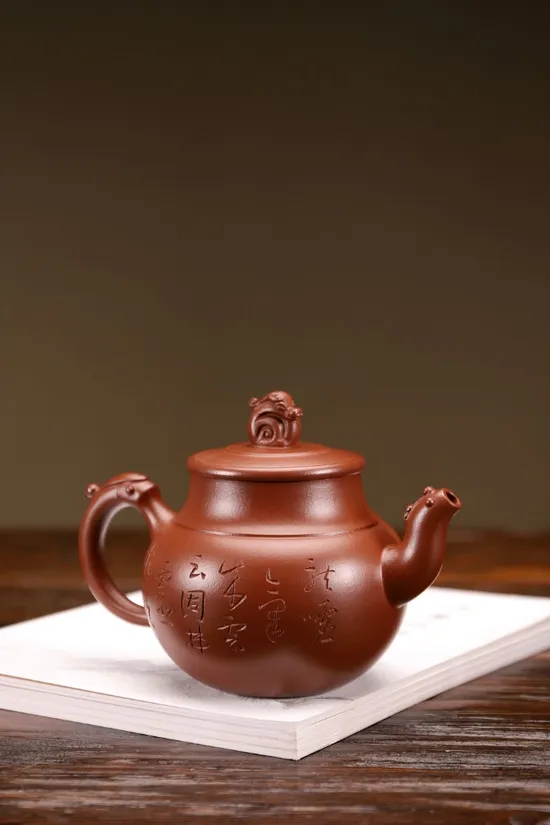 Zisha Teapots: Supreme Dragon | 4500 CNY 5