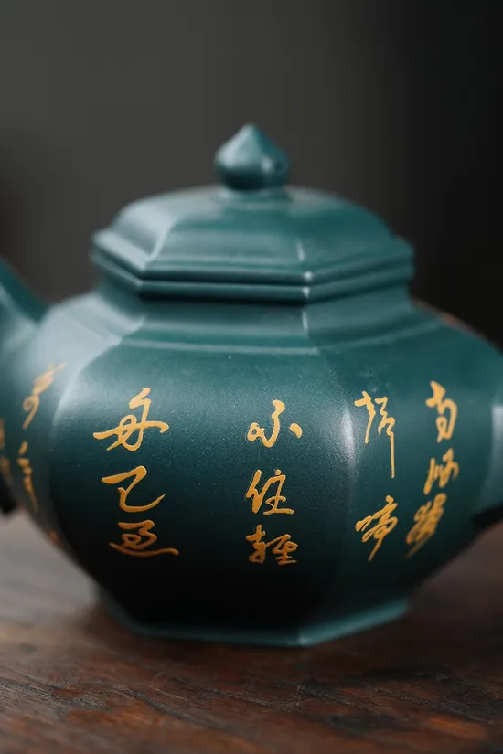 Zisha Teapots: 4500 CNY | Wu Xiaojun 1