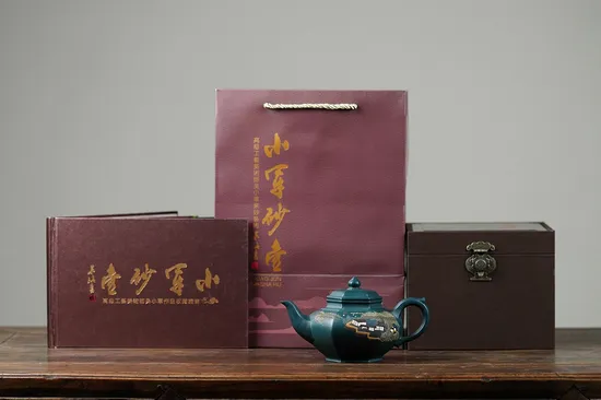 Zisha Teapots: 4500 CNY | Wu Xiaojun 2