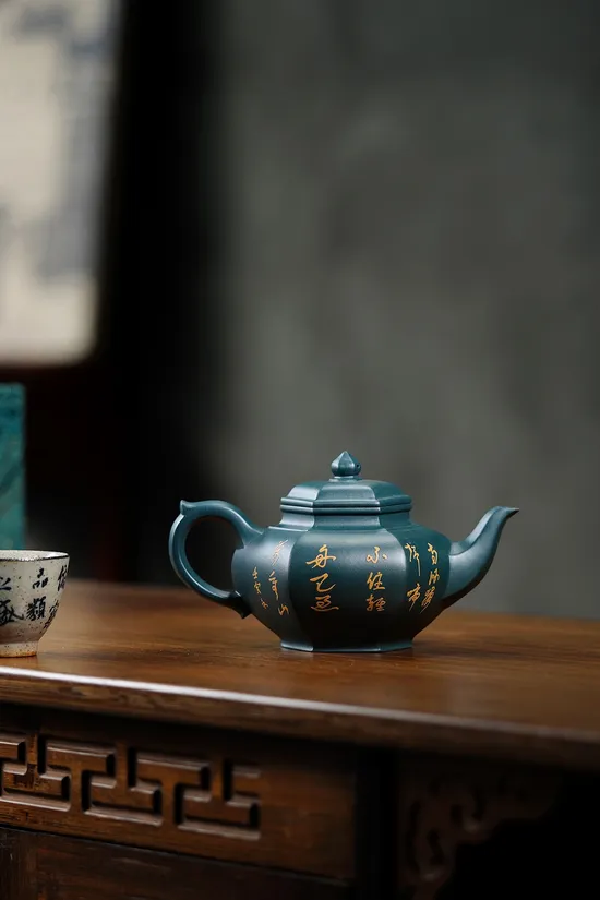 Zisha Teapots: 4500 CNY | Wu Xiaojun 3
