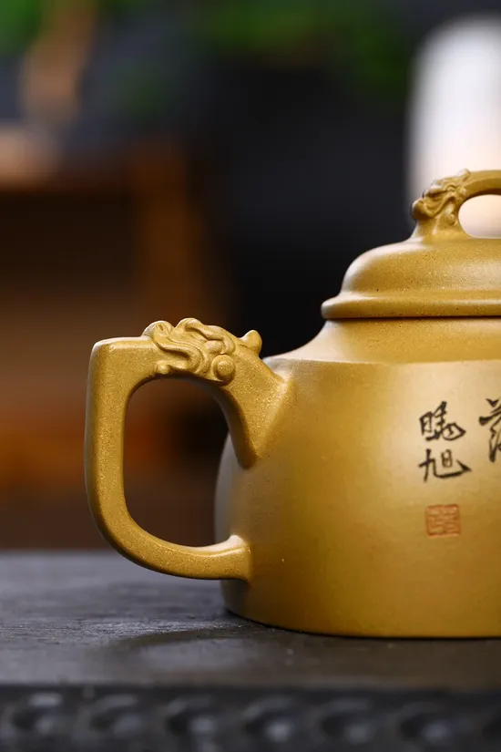 Zisha Teapots: Square Dragon Charm | Master Zhou Xinyuan 1