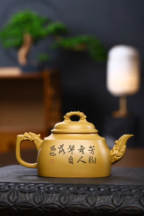 Zisha Teapots: Square Dragon Charm | Master Zhou Xinyuan 4