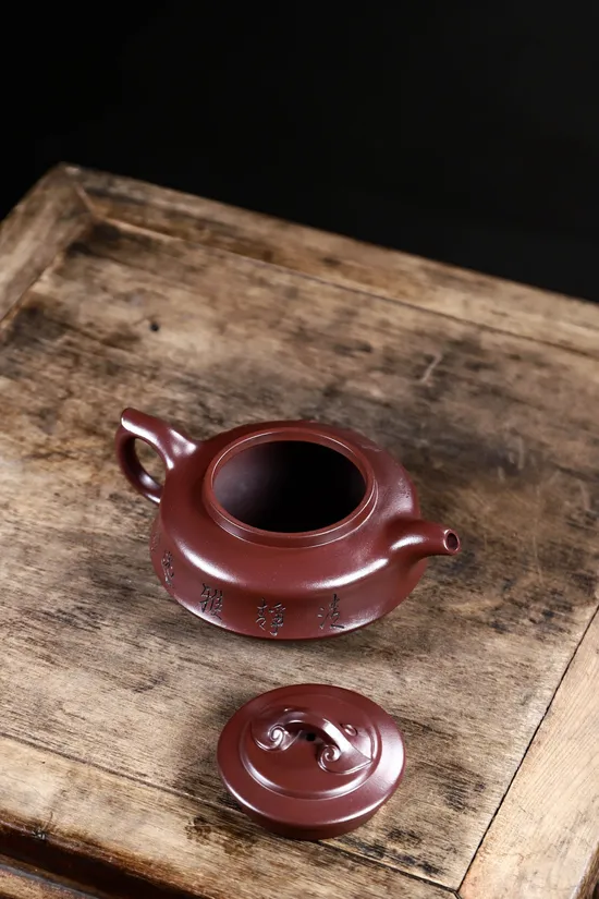 Premium Yixing Zisha Clay Teapot Xiangru Ruyi | Artisan Collaboration 1