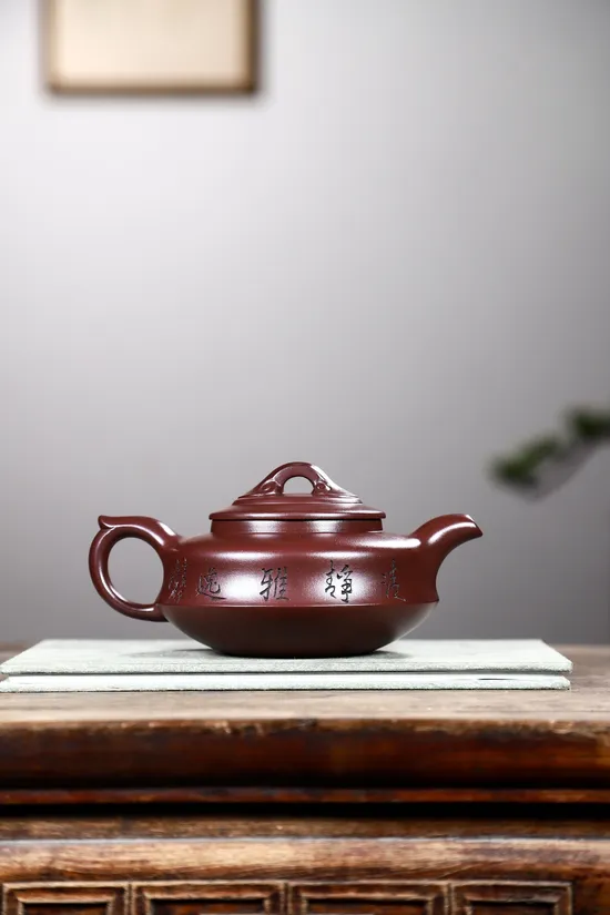 Premium Yixing Zisha Clay Teapot Xiangru Ruyi | Artisan Collaboration 3