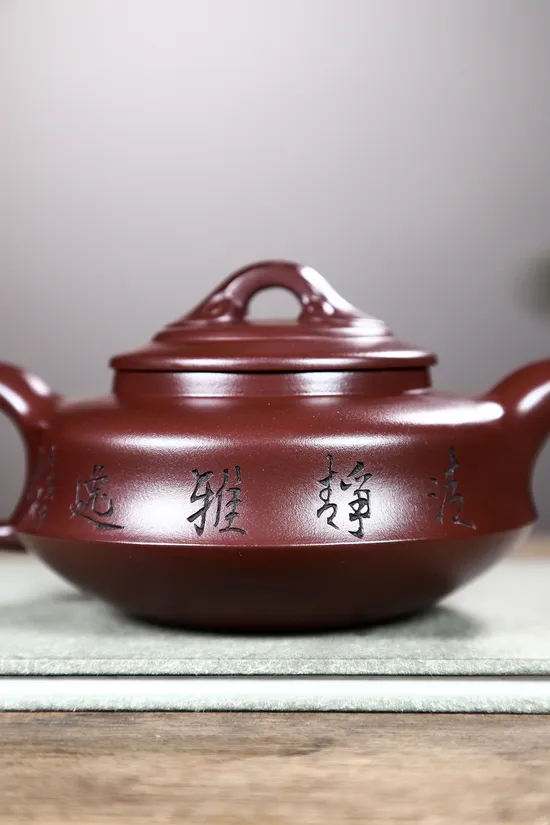 Premium Yixing Zisha Clay Teapot Xiangru Ruyi | Artisan Collaboration 4