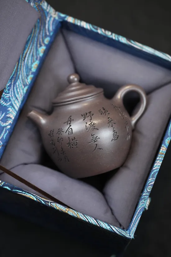 Yixing Clay Teapot Handcrafted Artisan Zisha Ceramic Collectible 2