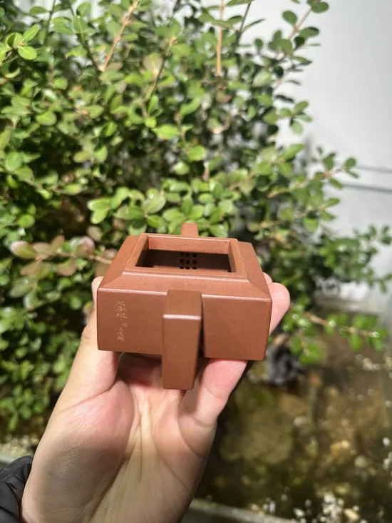 Yixing Zisha Teapot - Fangshan Yishi | Artisan Wang Tao 2