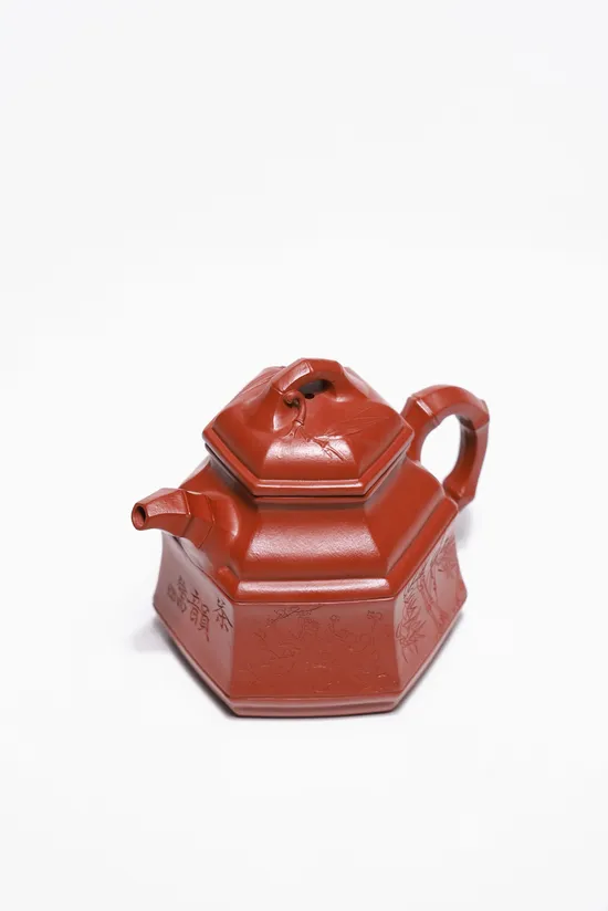 Zisha Teapots: Six-Sided Bamboo Tripod | Da Hongpao clay 5