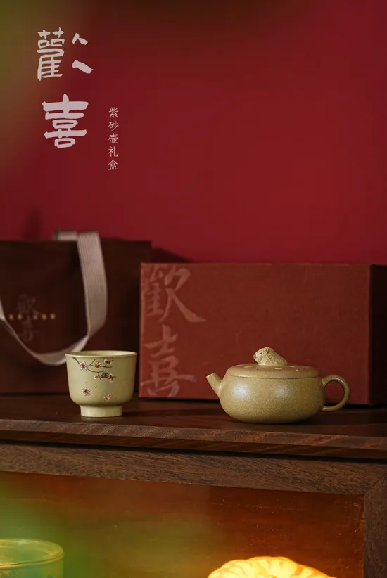 Zisha Teapots: Capybara Set | unique design 1