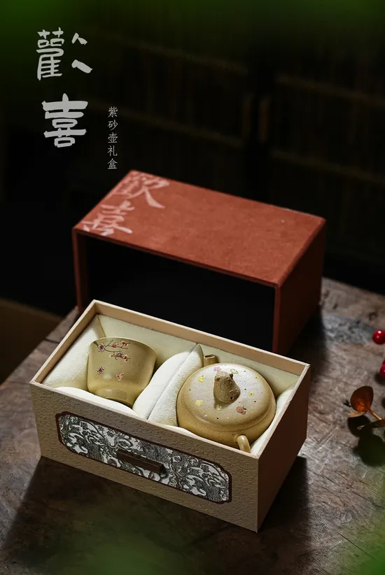 Zisha Teapots: Capybara Set | unique design 3