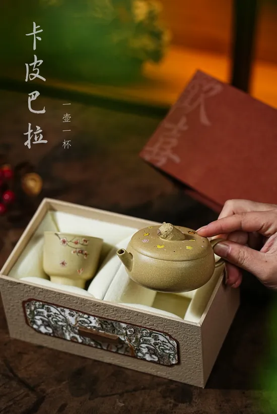 Zisha Teapots: Capybara Set | unique design 4