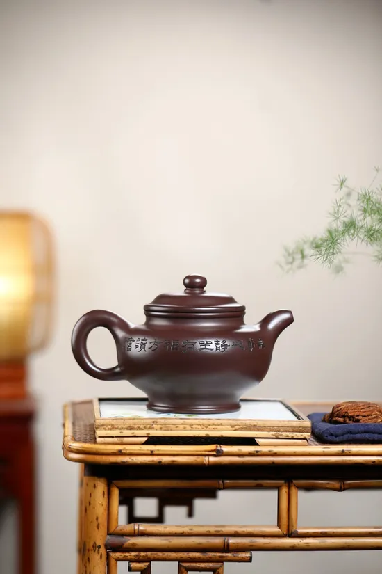 Zisha Teapots: Da Dui Zhi | 950cc 2