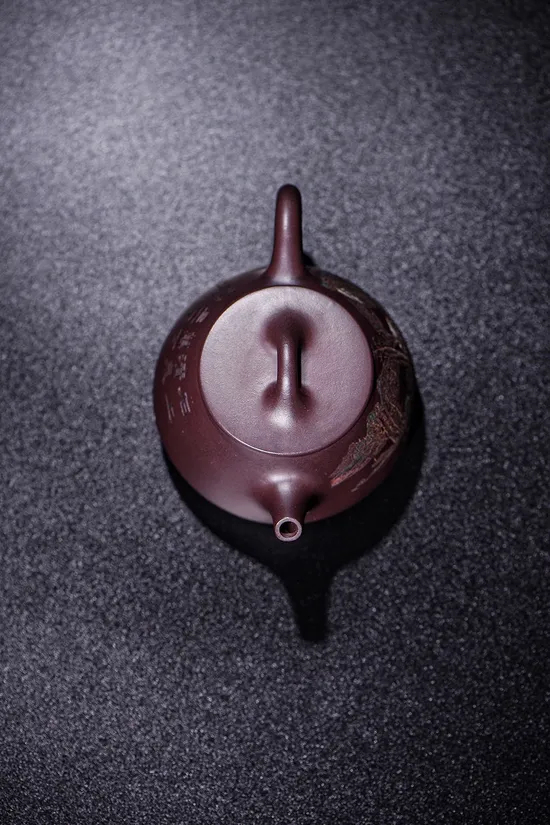 Zisha Teapots: Ziye Shipei | 3600 CNY 5