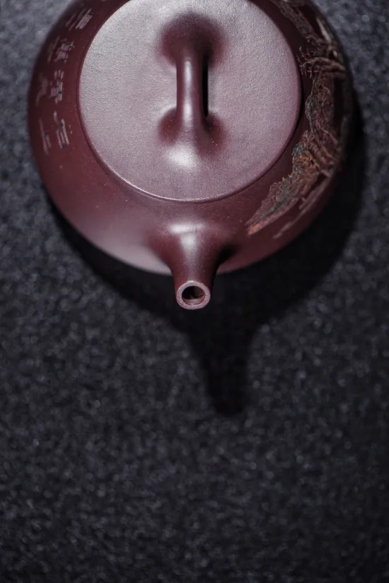 Zisha Teapots: Ziye Shipei | 3600 CNY 6