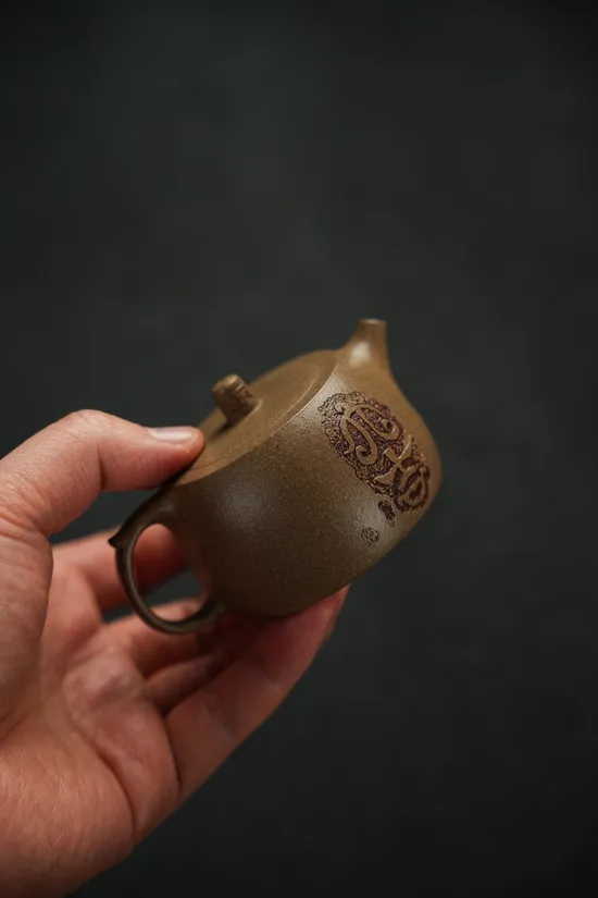 Zisha Teapots: Qingjiangpo clay | 120cc capacity 3