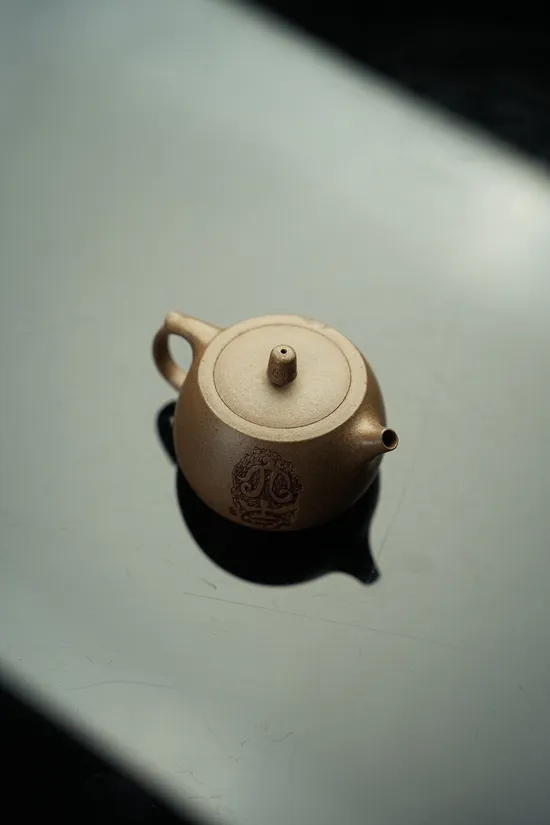 Zisha Teapots: Qingjiangpo clay | 120cc capacity 7