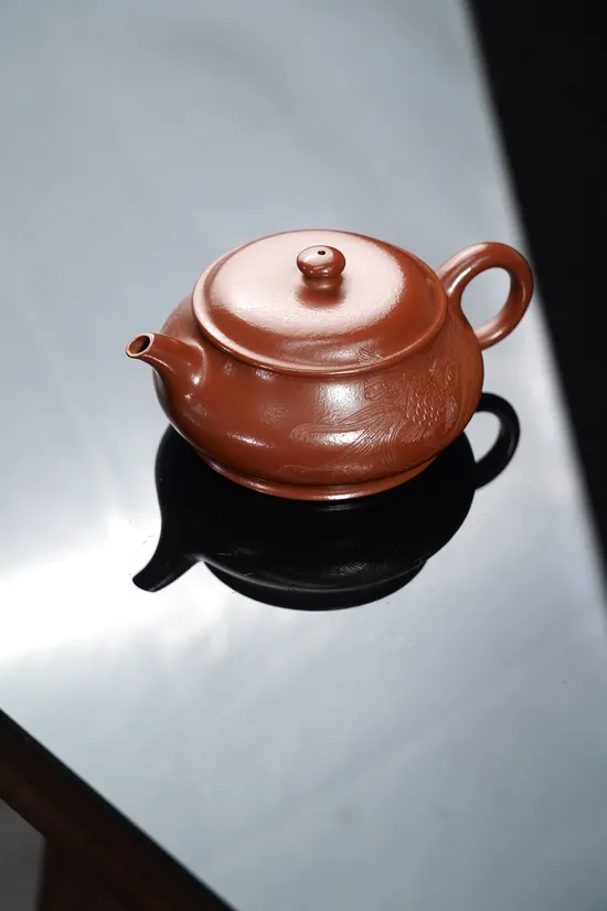 Handcrafted Yixing Clay Teapot - 230cc, Golden Fish Engraving, Premium Quality 1