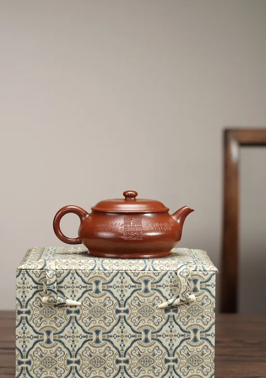 Handcrafted Yixing Clay Teapot - 230cc, Golden Fish Engraving, Premium Quality 3