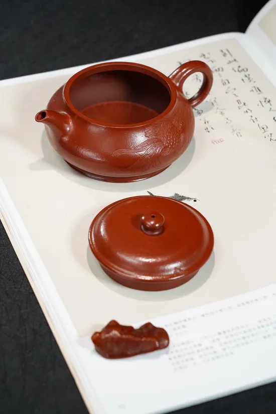 Handcrafted Yixing Clay Teapot - 230cc, Golden Fish Engraving, Premium Quality 6