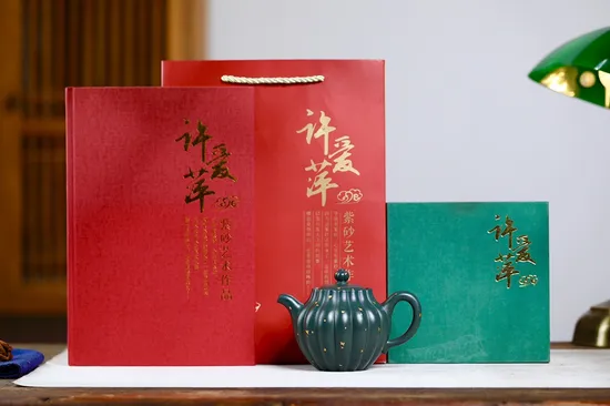 Collector's Yixing Clay Teapot: 20cc Artisan Craft 8