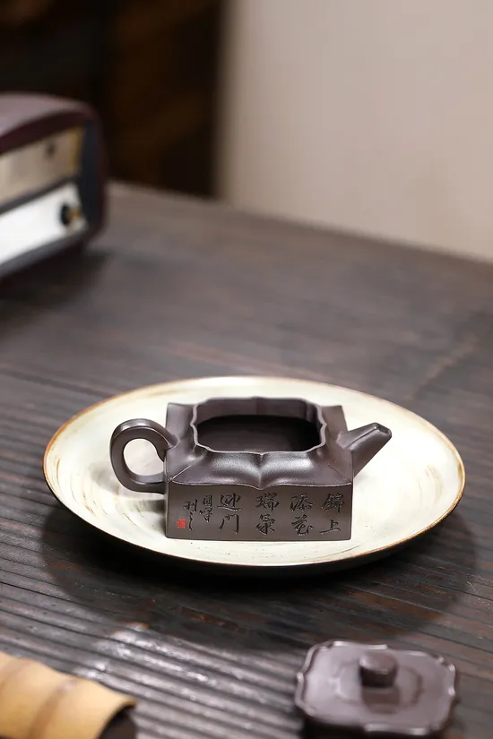 Zisha Teapots: old purple clay | 220cc 3