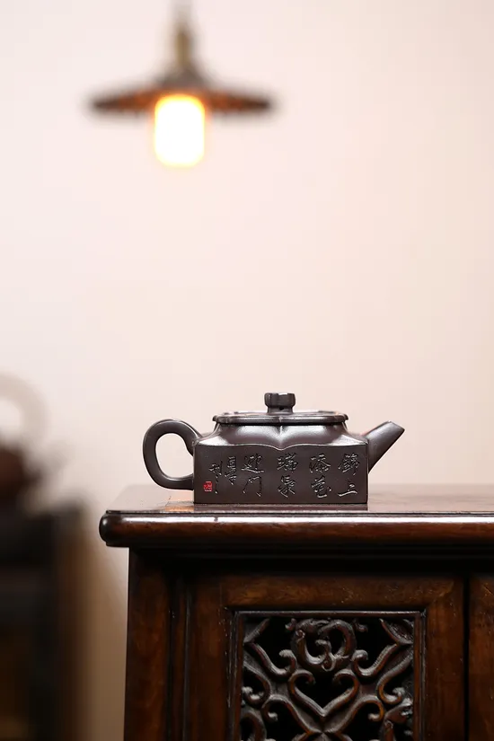 Zisha Teapots: old purple clay | 220cc 5