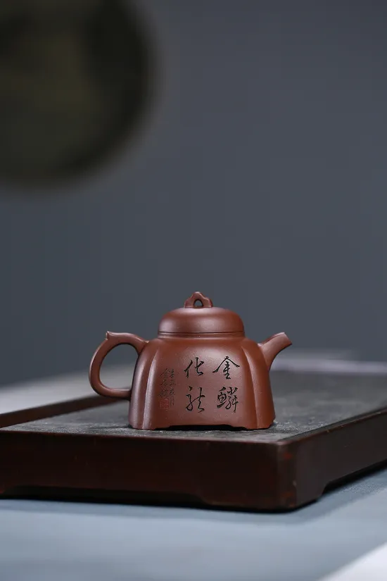 Handcrafted Yixing Clay Teapot - Artisan Ceramic Tea Ware 3