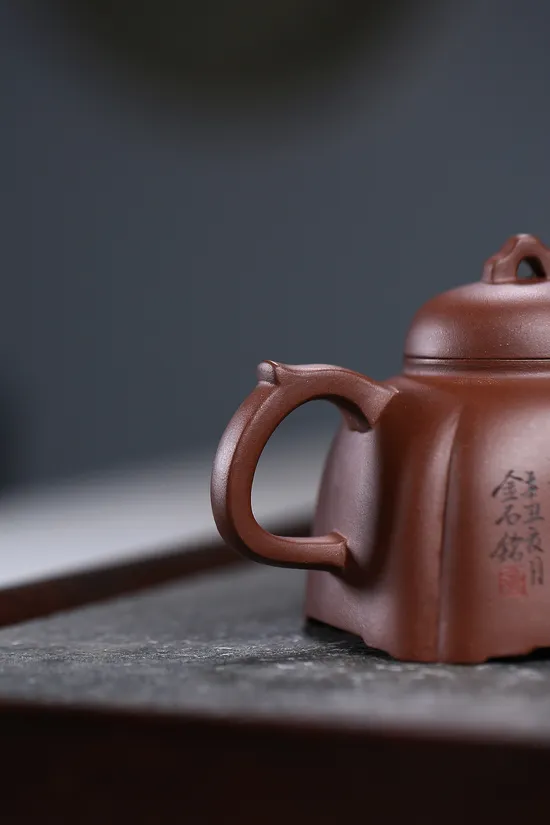 Handcrafted Yixing Clay Teapot - Artisan Ceramic Tea Ware 5