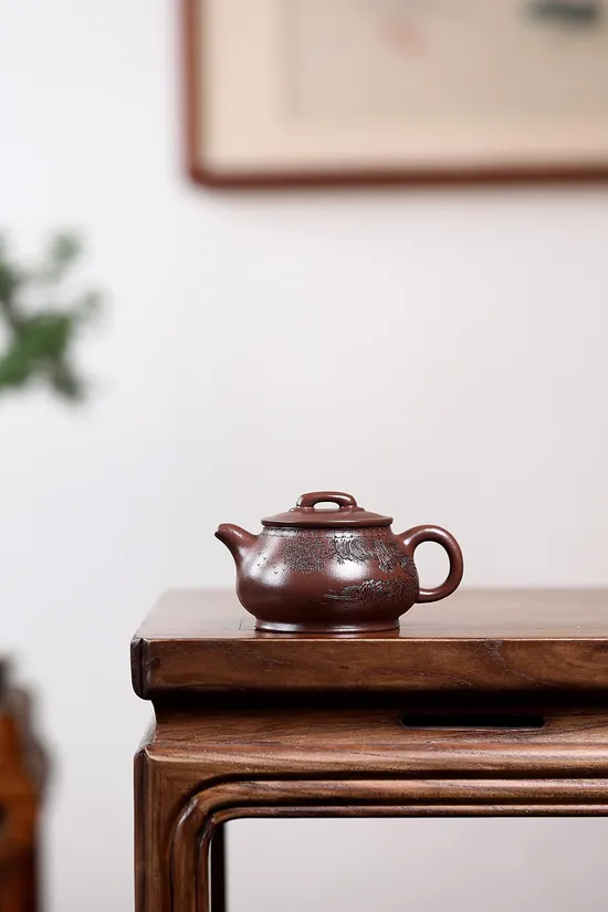 Zisha Teapots: Yuan Yuan | 1650 CNY 1