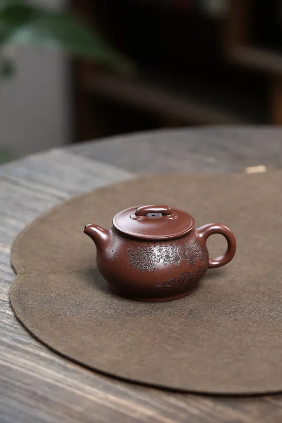 Zisha Teapots: Yuan Yuan | 1650 CNY 3